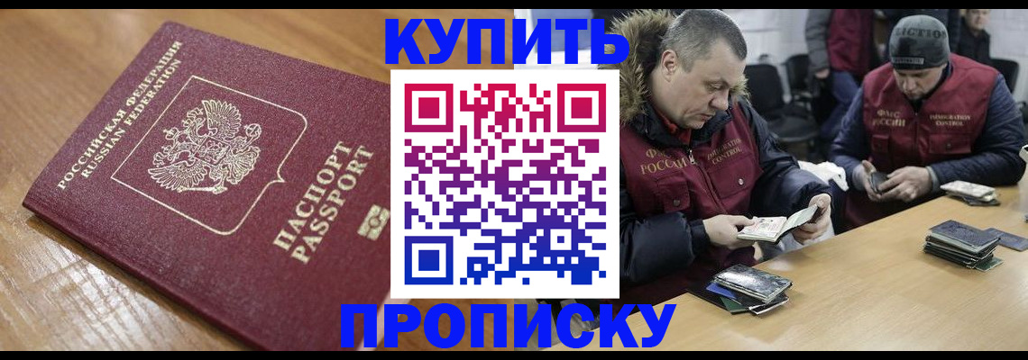 форма 3 в Костроме